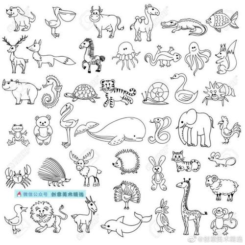 1000种动物简笔画大全 画100个呆萌可爱小动物