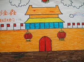 儿童画手抄报图片大全 9～12岁儿童画美术