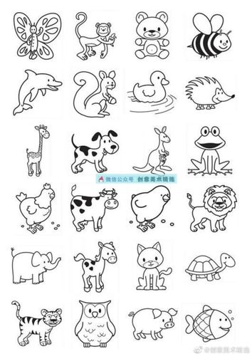 1000种动物简笔画大全 画100个呆萌可爱小动物