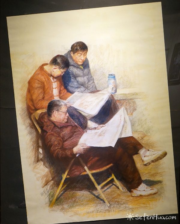 色粉画展 2014上海粉画年度展作品