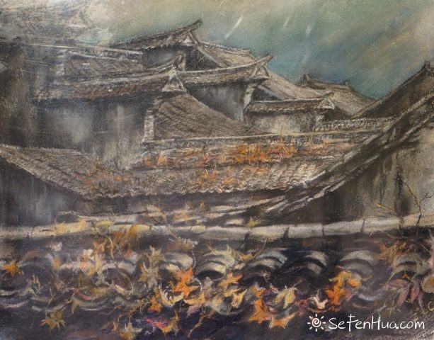 色粉画展 2014上海粉画年度展作品