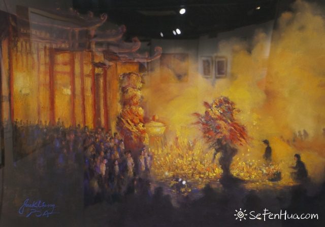 色粉画展 2014上海粉画年度展作品